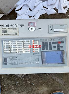 北京防威FW19000B火灾报警控制器消防报警主机拆机【询价】
