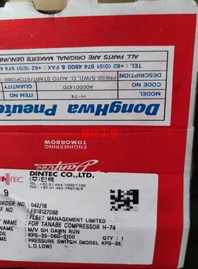 丹佛斯 060-310066 压力开关KPS350-11【询价】