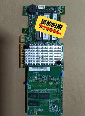 IBM M5110 LSI 2208 9271-8i SAS【询价】