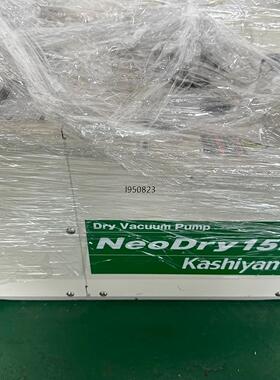 Kashiyama Neodry15E 3项220V 真空度【询价】