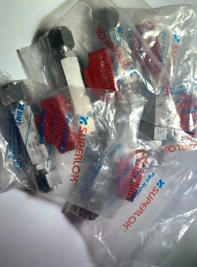 韩国SUPERLOK球阀，型号：SBV210-S8-PE，两【询价】