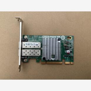 浪潮X520-DA2 双口万兆 双口10G 82599ES【询价】