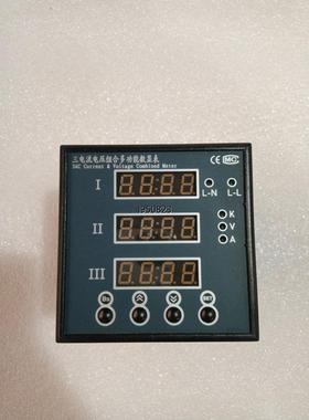 雅达电子电流/电压组合表((YD9320系列多功能电流电压智【询价】