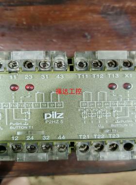 皮尔滋安全继电器P2HZ5  474390【询价】