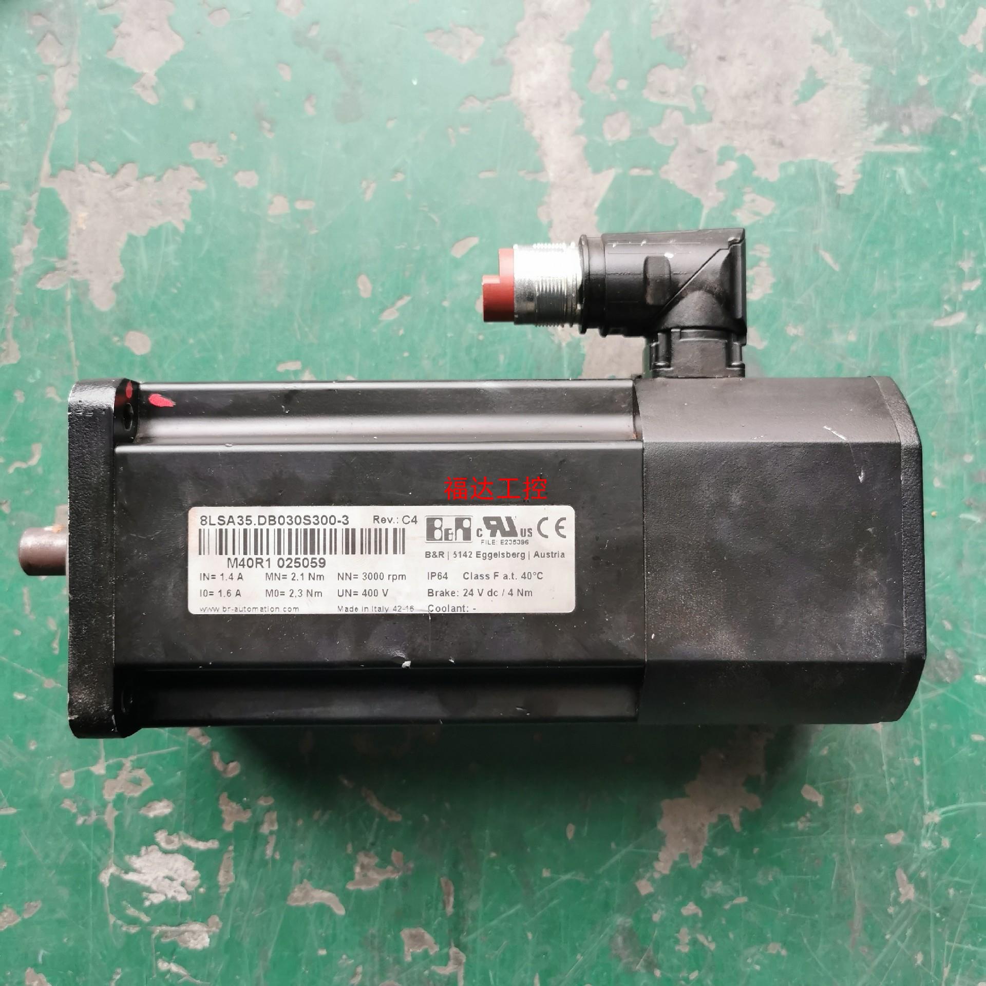 贝加莱伺服电机 8LSA35DB030S300-3 带抱闸【询价】