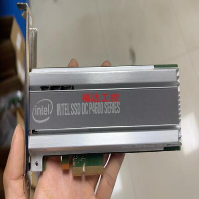 Intel p4600 2t固态硬盘 pcie接口【询价】