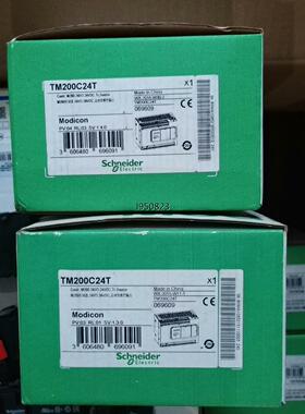 TM200C24T    施耐德PLC可编程控制器，全新原装【询价】