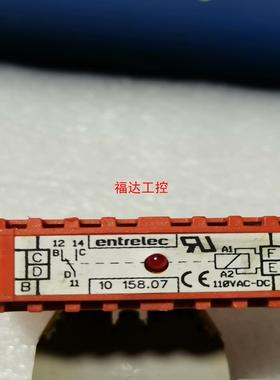 施勒entrelec继电器 10 15807【询价】