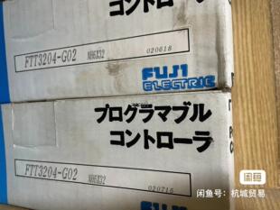 FTT3204-G02 全新Fuji富士PLC处理器模块，实【询价】