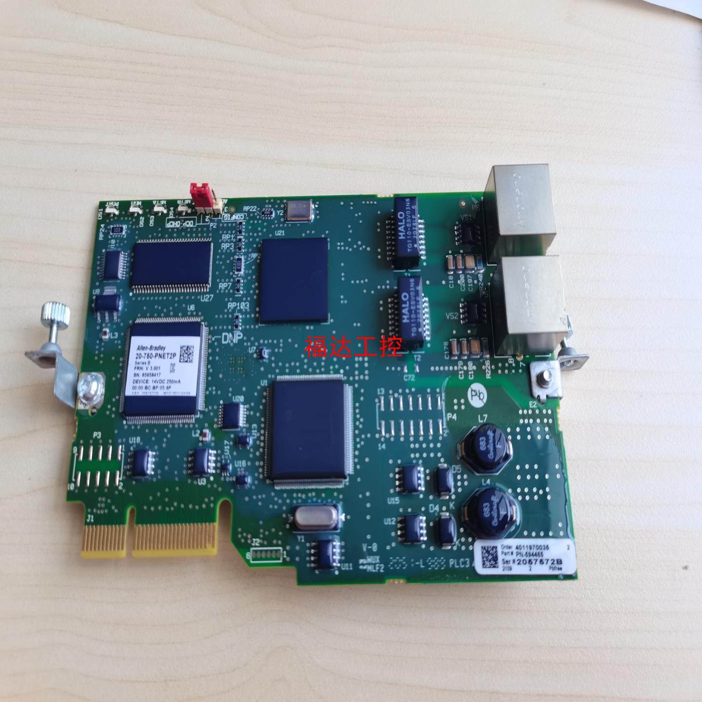 AB变频器配件20-750-PNET2P  99成新没有包【询价】