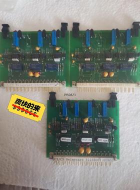 wartsila 瓦锡兰 C3/C5 Relaycard【询价】