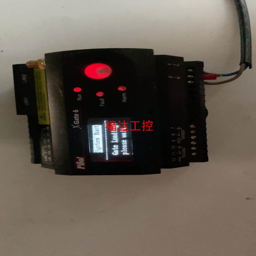 pilot 珠海派诺  Xgate6【询价】