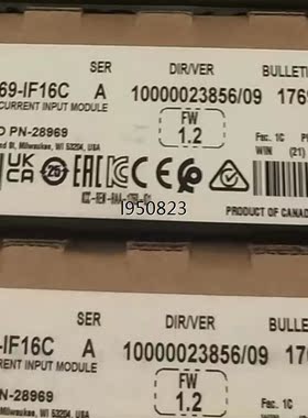 1769IF16C  1769-IF16C【询价】