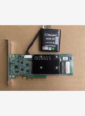 H3C/新华三P460 0231AACS 12G/4G缓存支【询价】