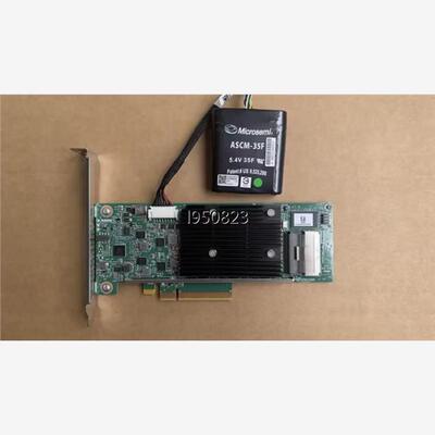 H3C/新华三P4600231SG缓