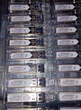 原装CNCR初灵交换机光模块1.25G 40KM 1310n【询价】