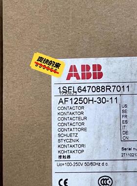 ABB接触器 AF1250H-30 交直流接触器AF1250【询价】