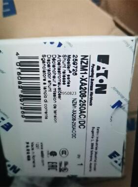 伊顿穆勒NZM1-XA208-250AC/DC塑壳断路器MO【询价】