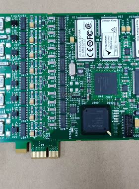 议价DialogIC Corp All Rights Res【询价】