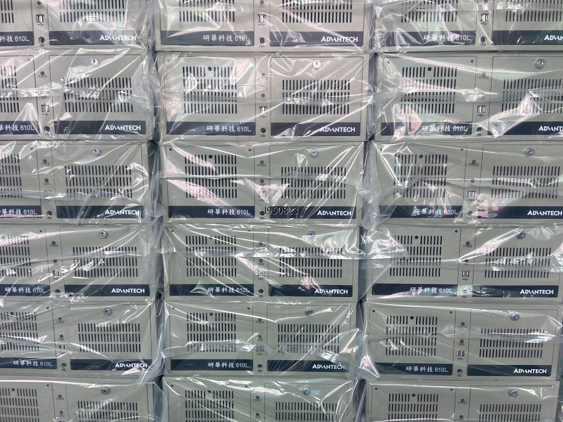 9.5新 研华工控机IPC-610L I7-3770CPU【询价】