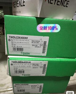 施耐德 TWDLCAE40DRT全新原装正品，工程剩余几台【询价】