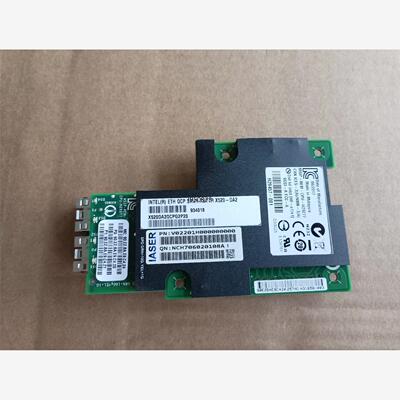 Intel/英特尔原装X520D