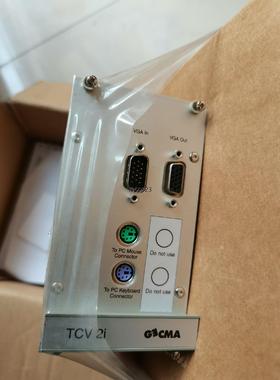 GECMA  TCV 2i【询价】