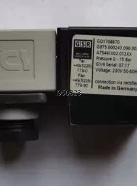 2-DSLX 德国GSR电磁阀线圈A75441002.012【询价】