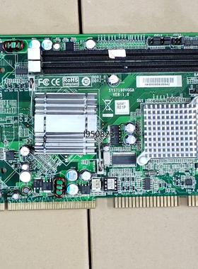 艾讯工控主板 SYS7190VGGA【询价】