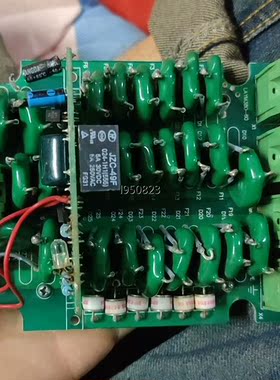 一张板子，laym38060,【询价】