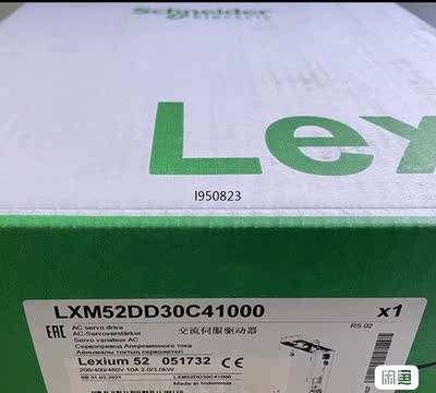LXM52DD30C41000【询价】