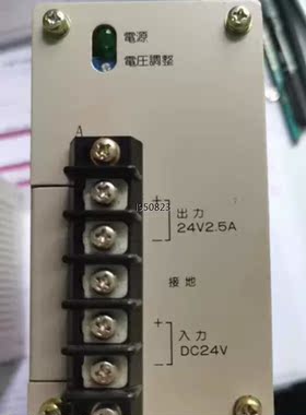 隔离电源，ES24，ES15W【询价】