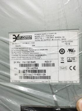 H3C LSQM1AC300 PSR320-A S7502E【询价】