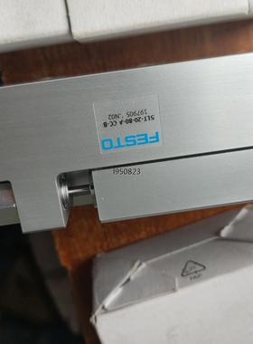 STL-20-80-A-CC-B 197905 SLT-20【询价】