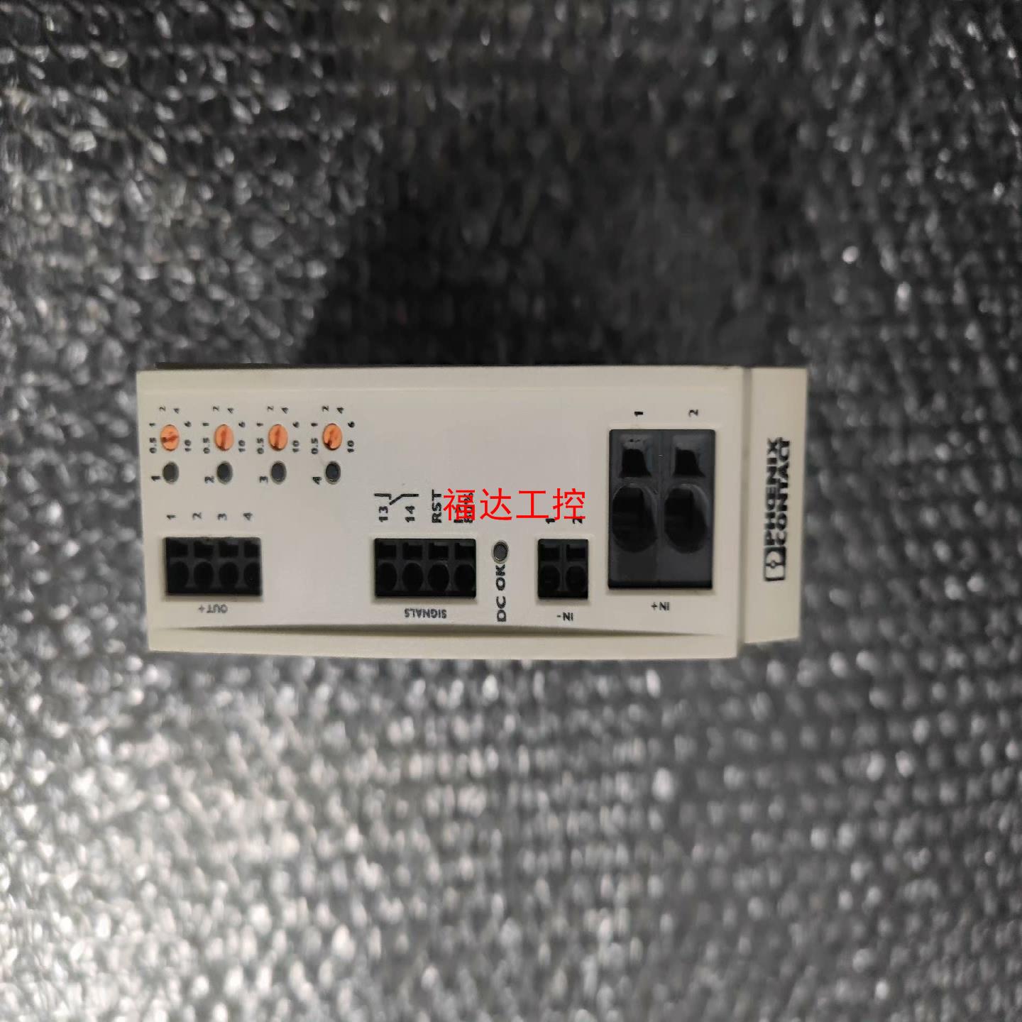 菲尼克斯CBM E4 24DC05-10A NO-R 菲【询价】