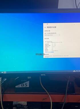 明基XL2720-B 27寸144赫兹液晶显示器 卓威27寸【询价】