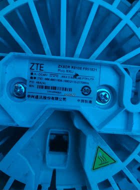 中兴8108f851821【询价】