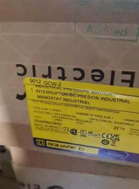 SQUARE-D 9012GCW2 压力开关【询价】