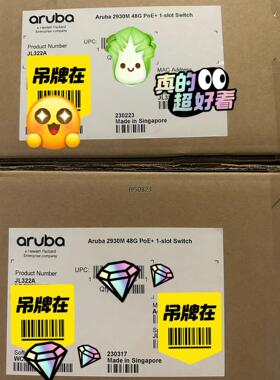JL322A Aruba 2930M 48G PoE+ 1-【询价】