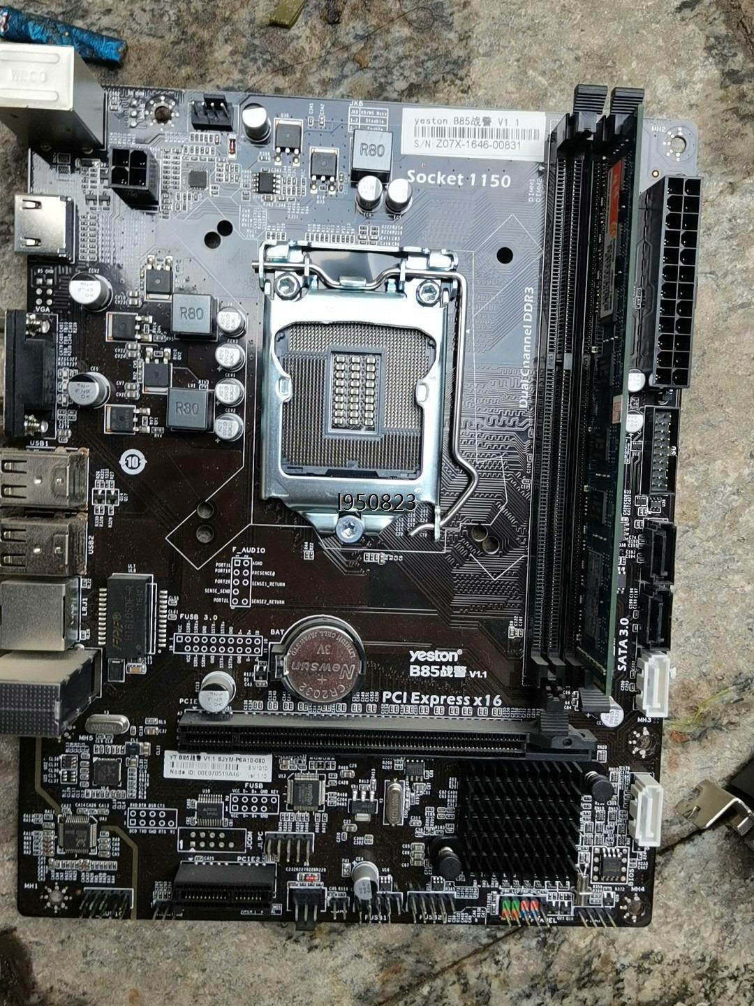 盈通B85战警V1.1主板，成色如图，看上私聊，测好发货【询价】