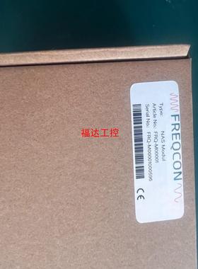 振动传感器 FREQCON GMBH moduie 12【询价】