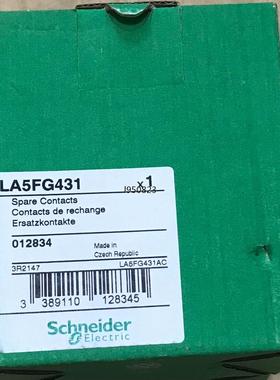 LA5FG431 施耐德主触头组LC1D245-LC1D20【询价】