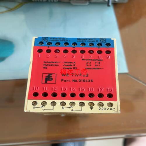倍加福P+F隔离式安全栅WE77Ex2 WE77EX-2【询价】