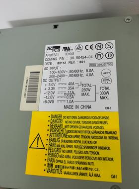 HP DS10 电源 AlphaStation DS10 电【询价】