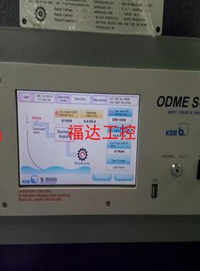 KSB - ODME S-3000  Oil Dischar【询价】