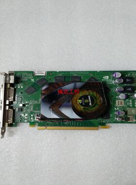 丽台Quadro FX1500显卡另有FX3500显卡【询价】