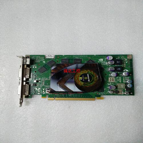丽台Quadro FX1500显卡另有FX3500显卡【询价】