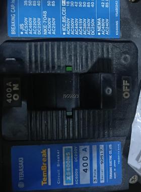 寺崎空开XS600NS， XS400NS，XH100NS，X【询价】