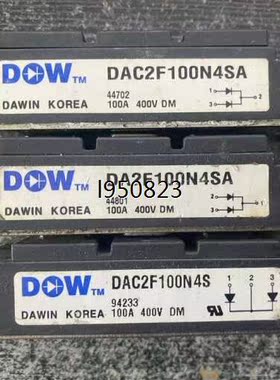 DA2F100N4SA  DAC2F100N4SA  DAC【询价】