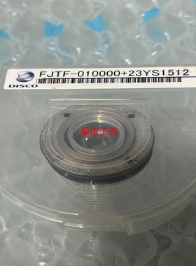 DISCO切割机法兰FJTF-010000+23YS1512【询价】